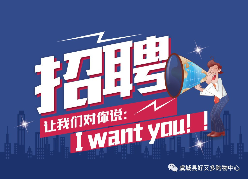 德光工业开业通知