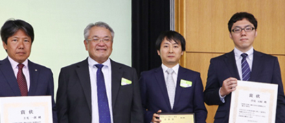 NSK成功开发新一代转向控制软件